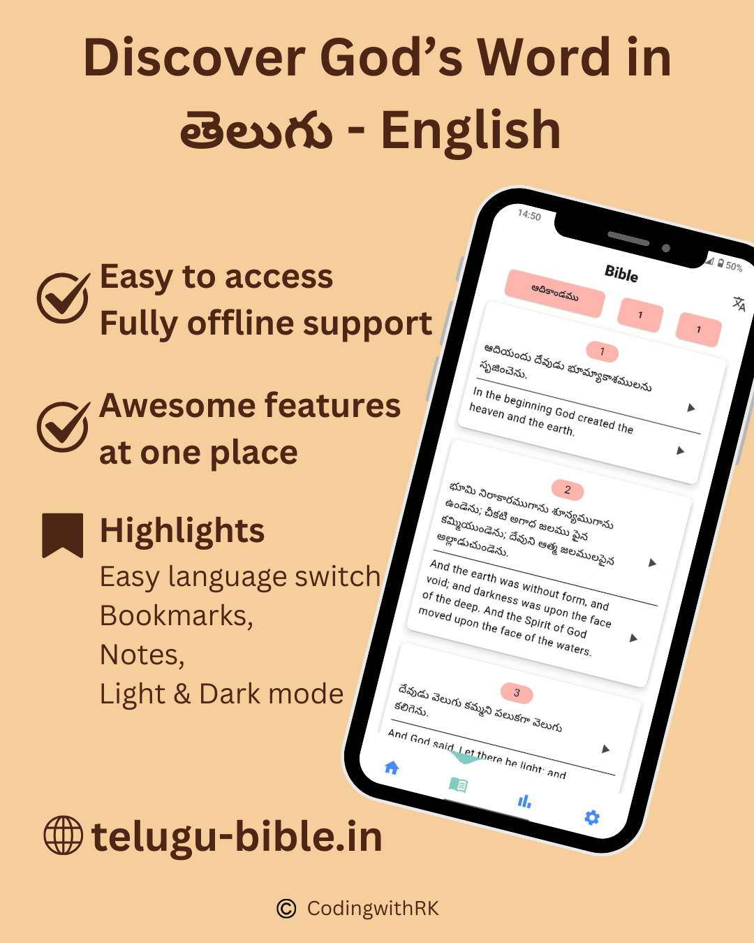 Telugu Bible Offline